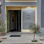 Sotopalacio Hsr 2* マドロナ