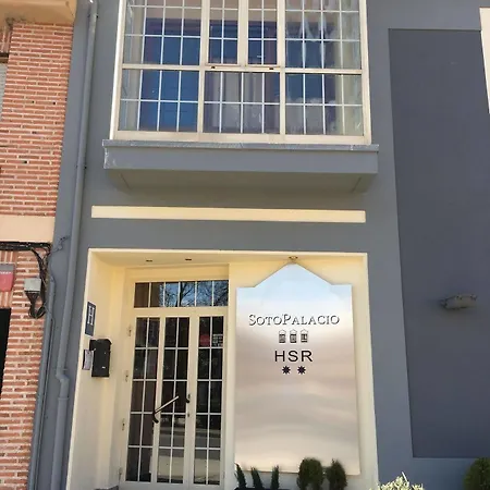 招待所 Sotopalacio Hsr 2*