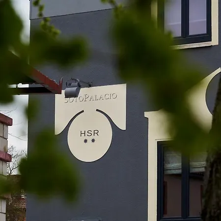 Sotopalacio Hsr 招待所